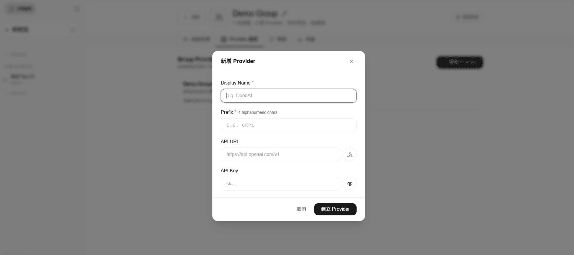 Group Provider creation form with the required fields.